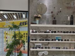 -MODJO•木左眼镜(云玺万科里店)