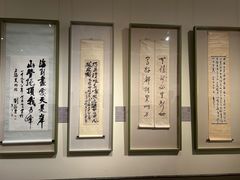 -中华艺术宫