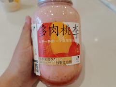 -喜茶(佛山顺德容桂天佑城店)