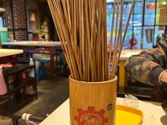 -钢管厂五区小郡肝串串香火锅(梅川路店)