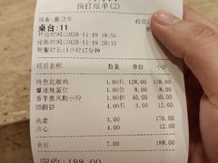-大方圆酒楼(西门大街店)