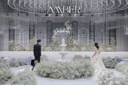-琥珀婚礼策划AMBER WEDDING