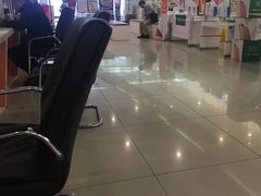 -中国联通(远大路营业厅)