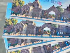 -一寨两国风景区