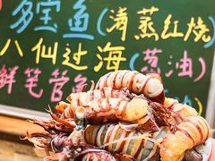 -老姑砂锅·烧烤天津菜(体北道店)