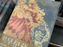 -方所(华润万象城店)