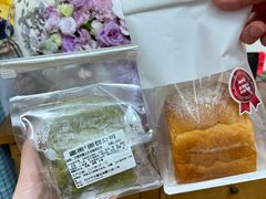 -富贵面包公司(运河店)