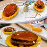 广州探店｜【点都德】夏日•夏息.summer. 🏖夏季新品🌞