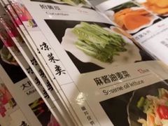 -关二碳烤羊腿(龙翔路店)