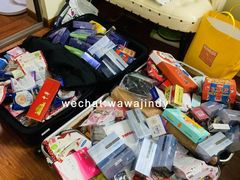 -关西国际机场直营免税店