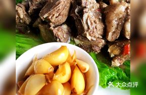 Inner Mongolia Hand-Grilled Lamb Ribs