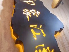 -印象江南(东栅店)