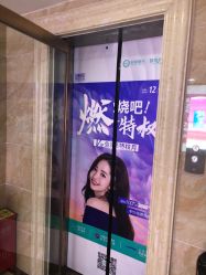 -重庆军美医疗美容医院