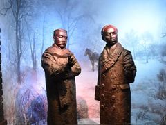 -中共一大纪念馆