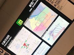 -新百广场(地铁站)