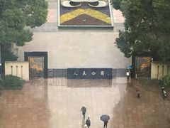 -人民公园-相亲角