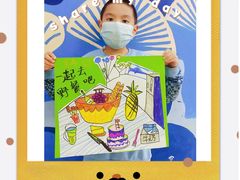 -尼莫儿童美术(三阳路融科天城校区)