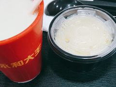 -永和大王(茉莉上新·漕宝店)