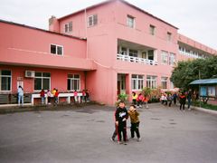 -柯达真美(老重庆中路店)