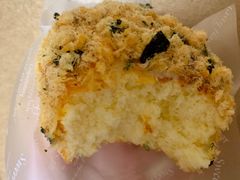 海苔肉松奶心包-好利来(万达店)