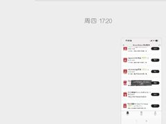 -Stone Motion Fitness 释动健身