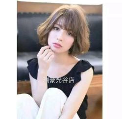 -瑞豪专业烫染连锁
