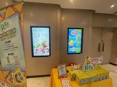 -博纳UA东方宝泰电影城