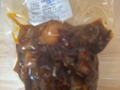 -鑫记婆婆兔·成都特产·兔头手撕兔(太古里店)