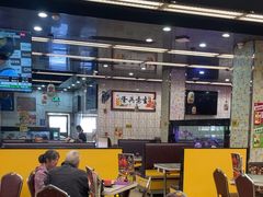 -新辉港式茶餐厅(北栅店)