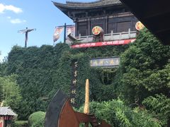 -天龙八部武侠城