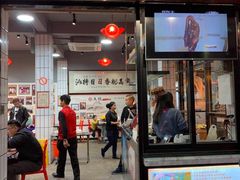 门面-日日香卤鹅饭店·澄海狮头鹅(澄海店)