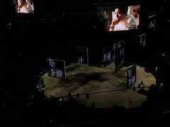 -梦之蓝青奥体育公园体育馆