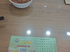 -西安贾三灌汤包·回坊小吃·清真炒菜(北院门总店)