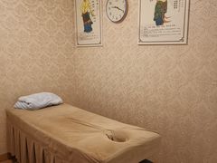 -宜华康盲人按摩(马连洼旗舰店)