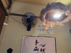 -泥糊破店小酒馆·团建聚餐(南京西路店)