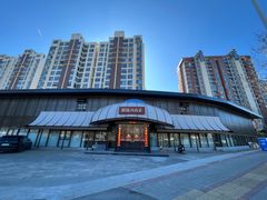 -解家河南菜(商鼎路店)