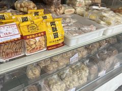 零售区-闻酥园(水碾河路店)