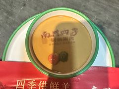 -南门四季铜锅涮肉(左家庄店)