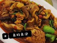 -袁老大龙虾(石鼓路总店)