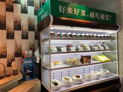 -禾珍珠家常小馆(河南博物院店)