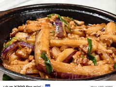 -汇兴源餐馆(小北路店)