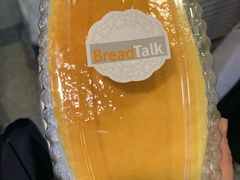 -BreadTalk面包新语(长寿路地铁站店)
