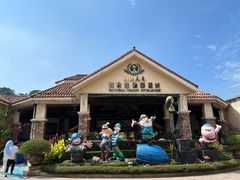 -重庆海昌加勒比海水世界