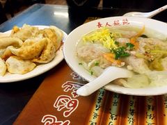 长人馄饨-长人馄饨铺(解放街店)
