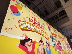 -呷哺呷哺(砂之船奥莱店)