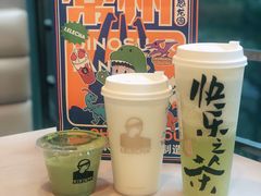 龙井抹茶酪酪-LELECHA乐乐茶(百货大楼店)