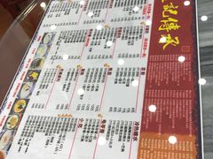-赵记传承·中式甜品(中山石岐大信店)