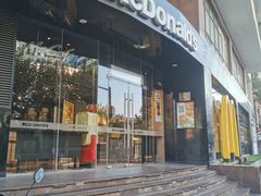 -麦当劳(四平路店)