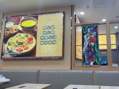 -花馬肆.云南过桥米线(汉神购物广场现场熬汤店)
