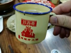 -东镇老火锅(长春路首店)